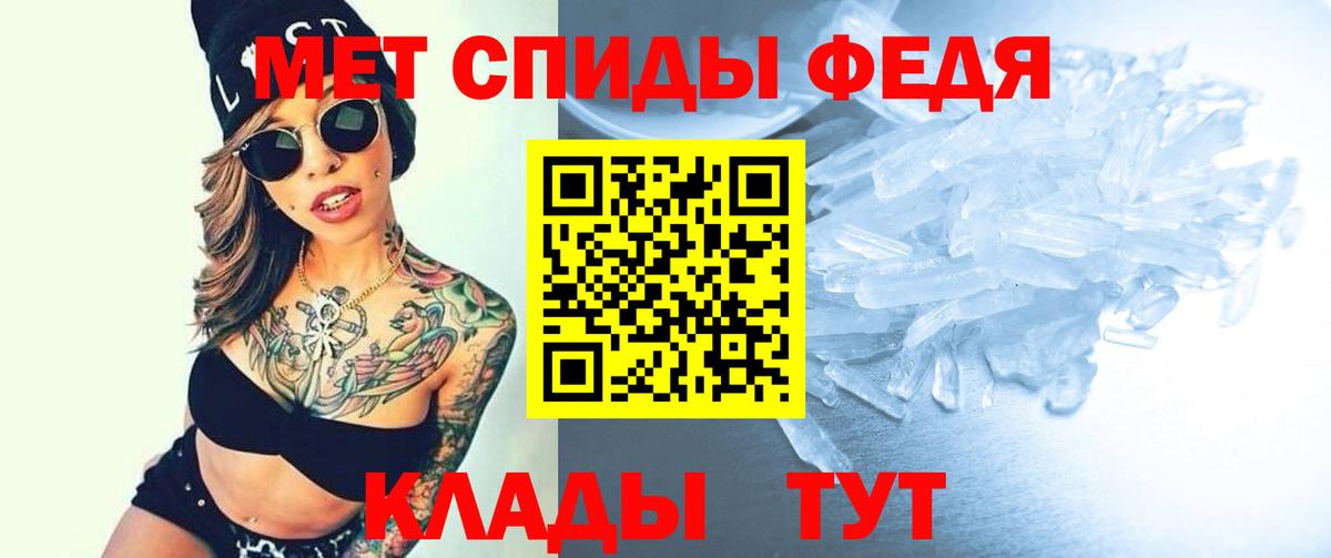 Amphetamine 98%  Amphetamine  АМФЕТАМИН  Красноармейск  Вход с VPN 