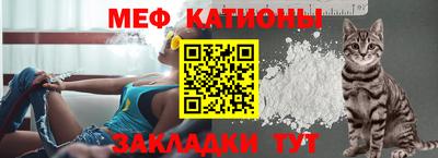 дживик Комсомольск-на-Амуре