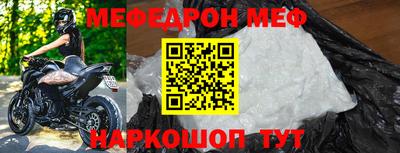 кокаин колумбия Краснодар