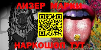дживик Комсомольск-на-Амуре