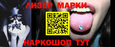соль ск Конаково