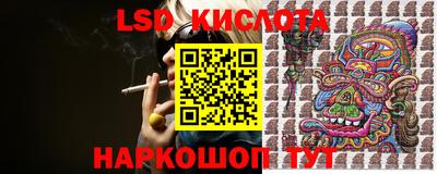 ECSTASY Коммунар