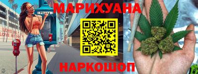 кокаин колумбия Краснодар