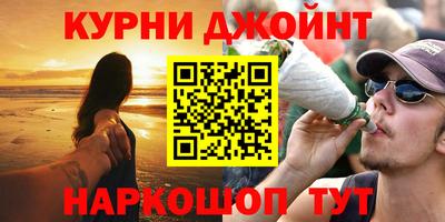 соль ск Конаково