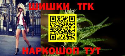 ECSTASY Коммунар