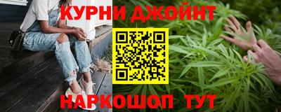 соль ск Конаково