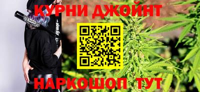 соль ск Конаково