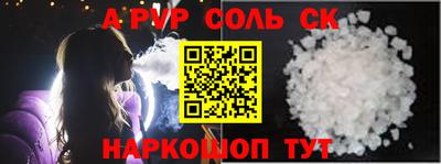 ECSTASY Коммунар
