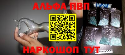 ECSTASY Коммунар