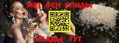 дживик Комсомольск-на-Амуре