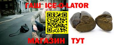 кокаин колумбия Краснодар