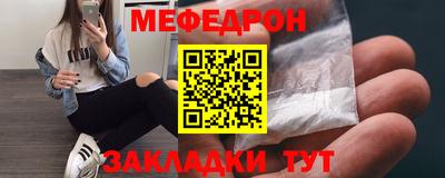 соль ск Конаково