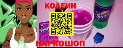 соль ск Конаково