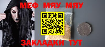 соль ск Конаково